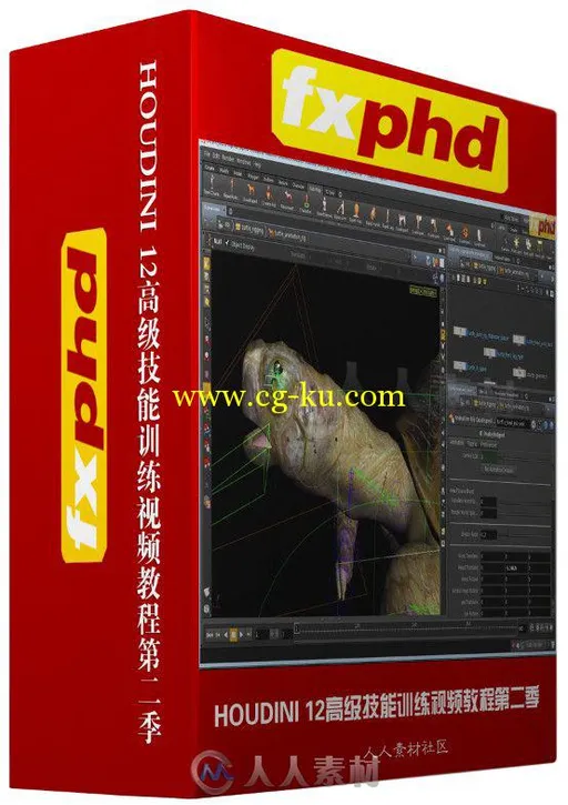 HOUDINI 12高级技能训练视频教程第二季 FXPHD HOU103 Introduction to Houdini 12 ...的图片2