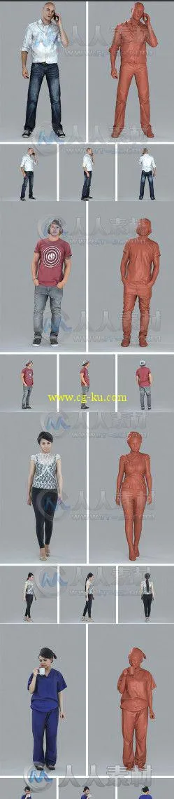 常用生活人物3D模型合辑 AXYZ Design Ready-Posed 3D Humans MeMsS001HD2的图片1