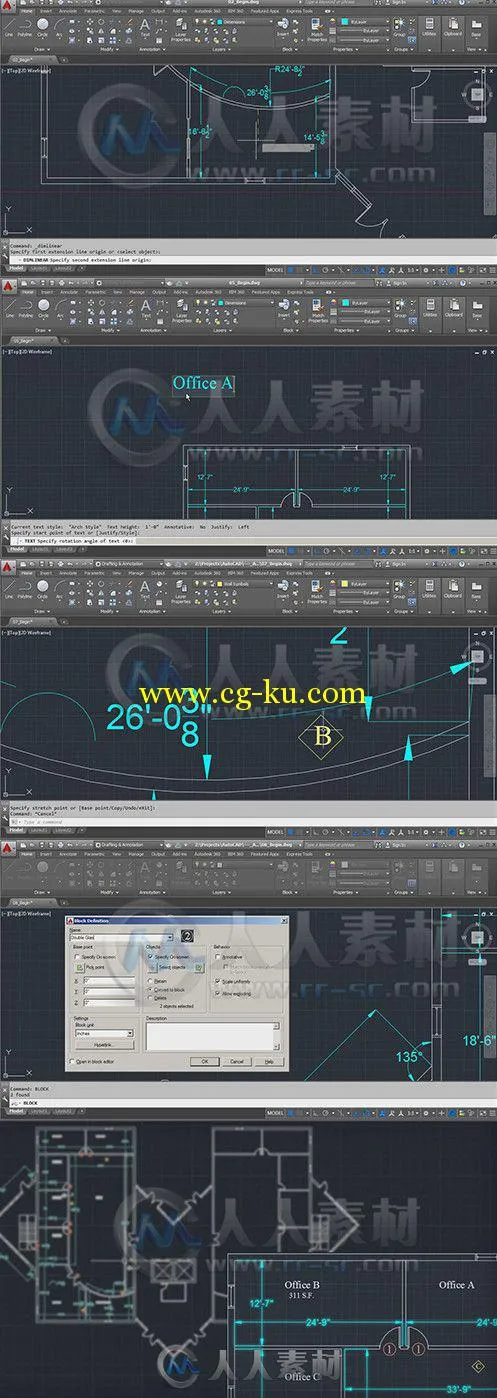 AutoCAD建筑图纸注释技巧视频教程 Digital-Tutors Annotating Architectural Drawi...的图片1