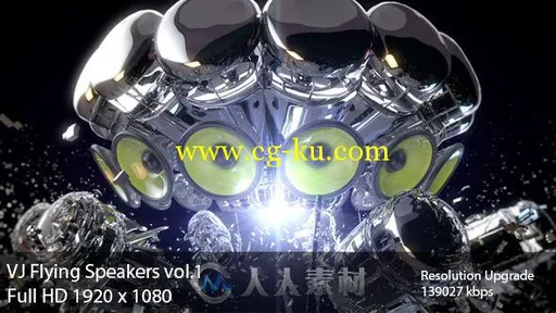 超酷飞行扬声器动画视频素材 Videohive VJ Flying Speakers vol.1 8732028的图片1