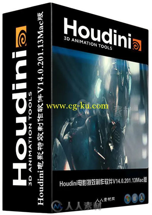 Houdini电影特效制作软件V14.0.201.13Mac版 SideFX Houdini v14.0.201.13 Win Mac ...的图片1