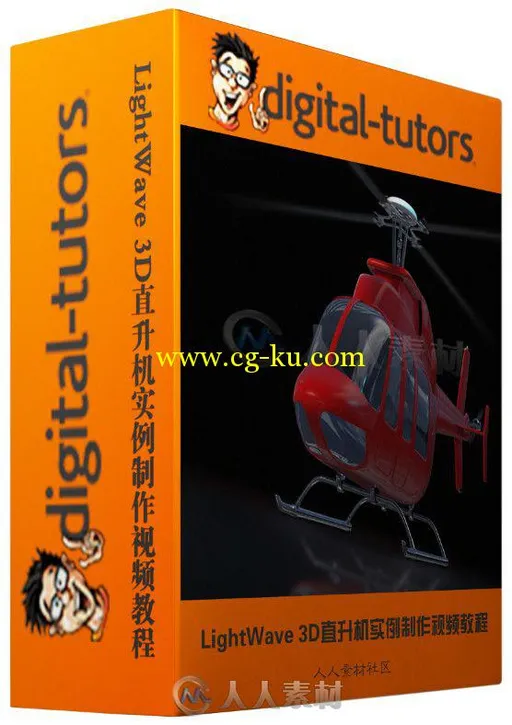 LightWave 3D直升机实例制作视频教程 Digital-Tutors Modeling a Realistic Helico...的图片1