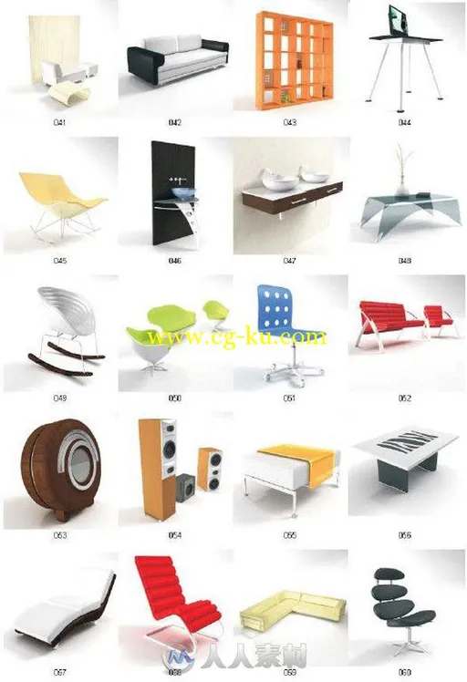 100组室内现代家具3D模型合辑 DOSCH 3D Modern Furniture的图片1
