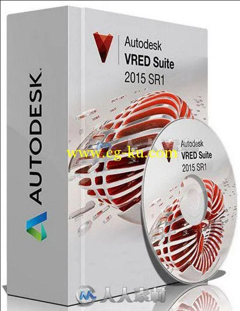 Autodesk Vred Products v2015 SR1 SP6版 Autodesk VRED Products 2015 SR1 SP6 XF...的图片1