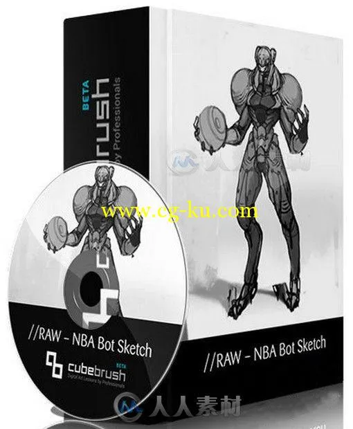 篮球战士数字手绘艺术视频教程 Cubebrush RAW NBA Bot Sketch的图片1