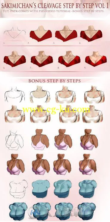 女性服装数字绘画艺术训练视频教程 Sakimichan Cleavge step by step Tutorial的图片1