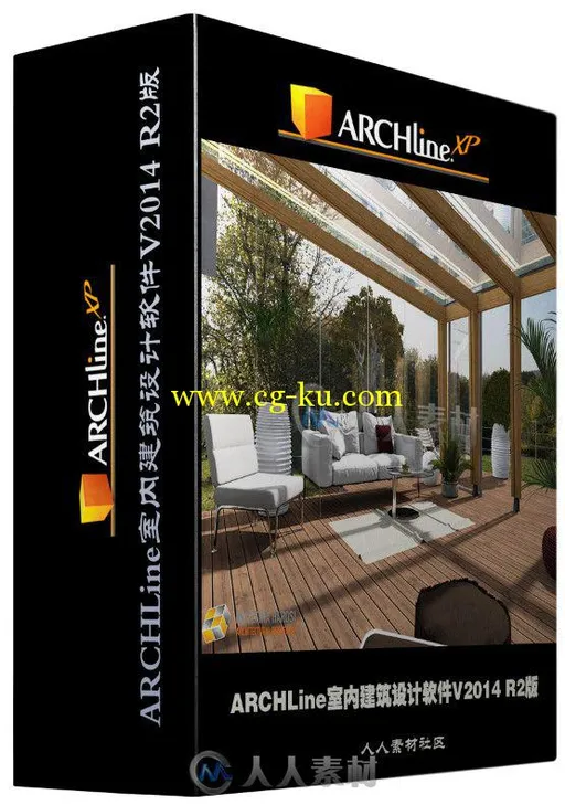 ARCHLine室内建筑设计软件V2014 R2版 ARCHLine XP 2014 R2 Build 331 Win64 Multil...的图片1