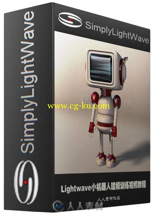 Lightwave小机器人建模训练视频教程 SimplyLightwave Little Robot Basic Modeling的图片1