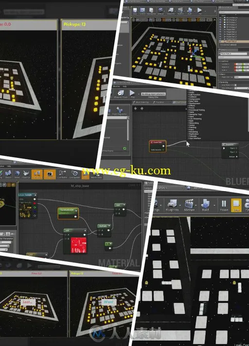 Unreal Engine多玩家分屏游戏制作训练视频教程 Digital-TutorsSetting Up a Split ...的图片1