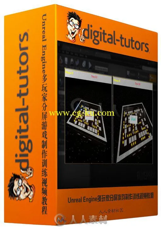 Unreal Engine多玩家分屏游戏制作训练视频教程 Digital-TutorsSetting Up a Split ...的图片2