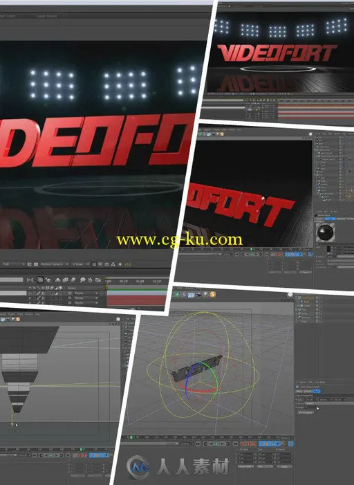 C4D与AE体育频道Logo演绎动画制作视频教程 Skillfeed Cinema 4D and After Effects...的图片1