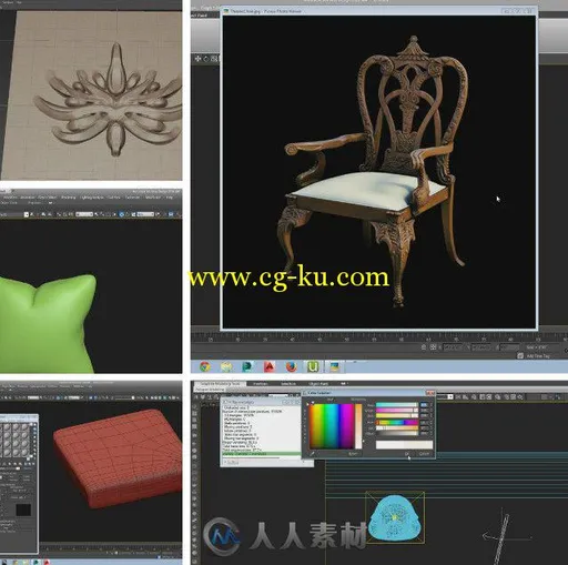3dsMax家具制作实例训练视频教程 Udemy 3ds Max Furniture Masterclass的图片1