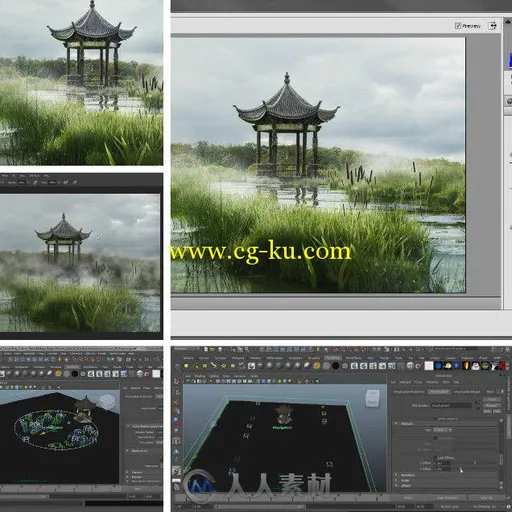 Maya沼泽湿地制作训练视频教程 Digital-Tutors Creating a Swampy Landscape Using...的图片1