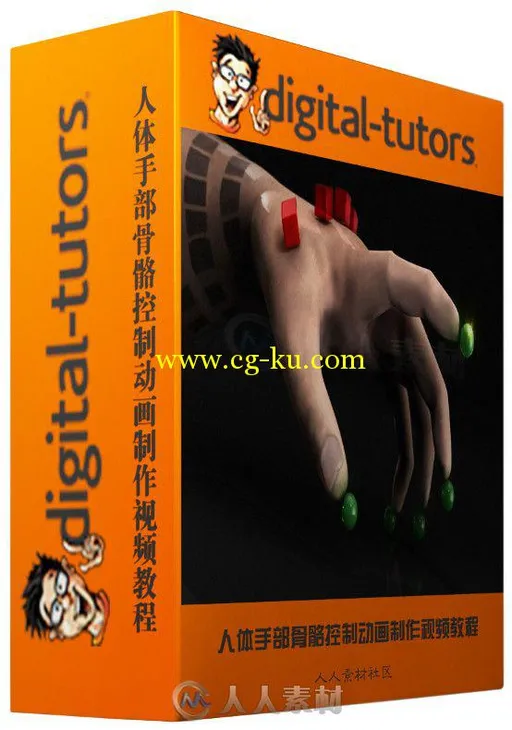 人体手部骨骼控制动画制作视频教程 Digital-Tutors Rigging Hands in 3ds Max的图片2