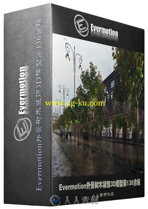 Evermotion外景树木装饰3D模型第136合辑 Evermotion Archmodels Vol.136的图片1