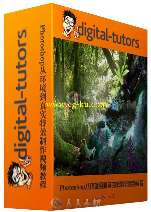 Photoshop从幻境到真实特效制作视频教程 Digital-Tutors Transitioning Environmen...的图片2