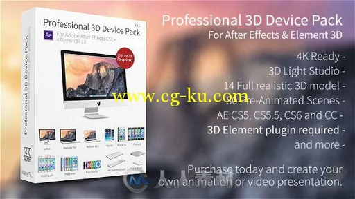 智能设备展示动画AE模板 Videohive Professional 3D Device Pack for Element 3D 7...的图片2