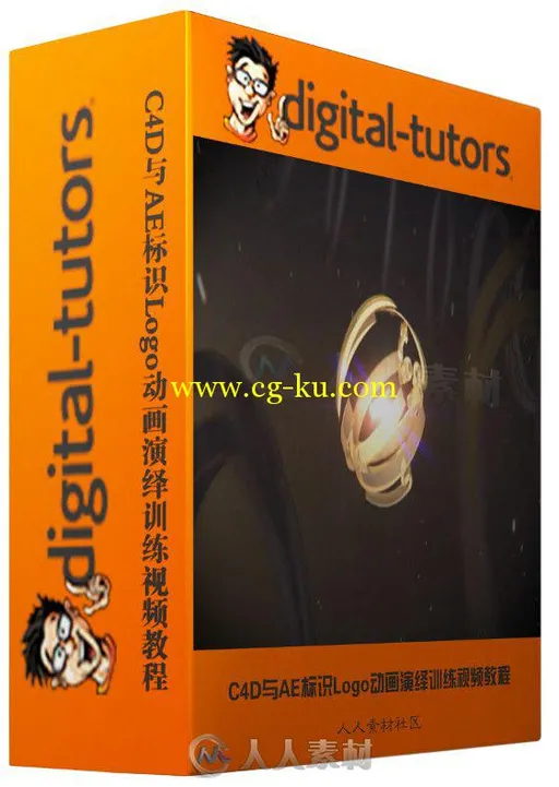 C4D与AE标识Logo动画演绎训练视频教程 Digital-Tutors Logo Animation in CINEMA 4...的图片1