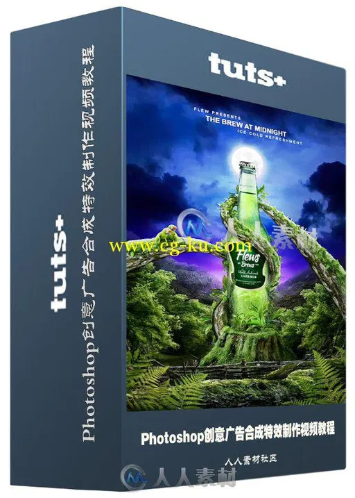 Photoshop创意广告合成特效制作视频教程 Tuts+ Premium Advanced Retouching Techn...的图片2