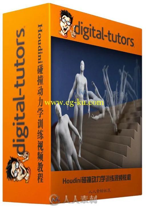 Houdini碰撞动力学训练视频教程 Digital-Tutors Introduction to Collisions in Ho...的图片2