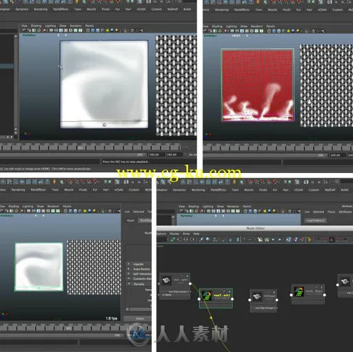 Maya中SOuP流体贴图训练视频教程 CGcircuit Flow Maps with SOuP for Maya的图片1