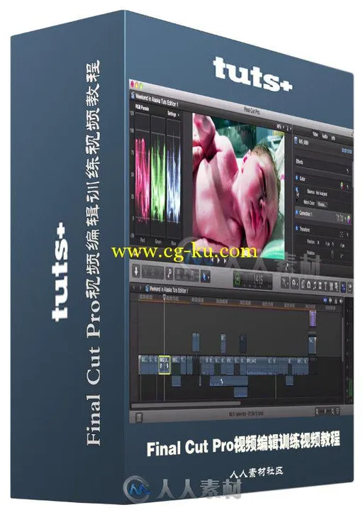 Final Cut Pro视频编辑训练视频教程 Tuts+ Premium Video Editing in Final Cut Pro的图片2