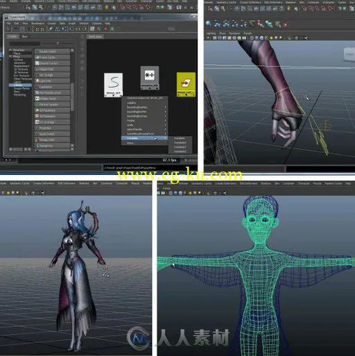 Maya骨骼操控技术基础训练视频教程 CGcircuit Rigging 101 Volumes 1-4的图片1