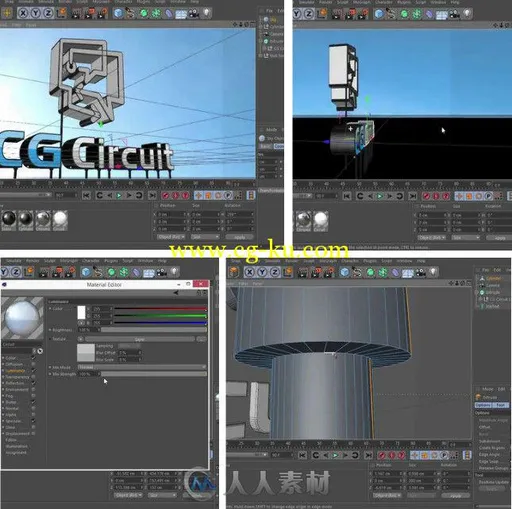 Cinema4D初级训练视频教程 CGcircuit Introduction to Cinema4D的图片1