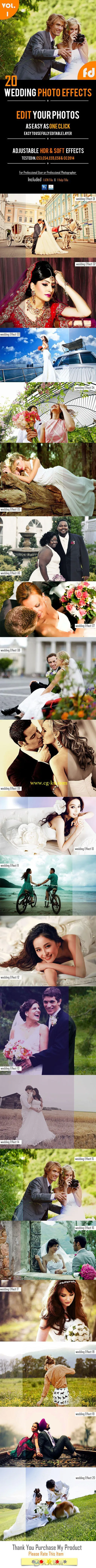 婚礼级照片调色特效PS动作 Graphicriver 20 Wedding Photo Effects 10485733的图片1