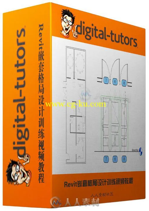 Revit嵌套格局设计训练视频教程 Digital-Tutors Working with Nested Families and...的图片2