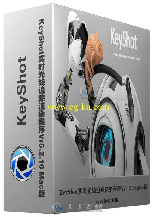 KeyShot实时光线追踪渲染程序Vr5.2.10 Mac版 LUXION Keyshot Pro Animation VR 5.2...的图片1