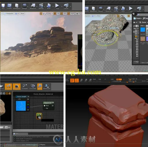 ZBrush与UnrealEngine游戏岩石制作训练视频教程 Digital-Tutors Creating Rock Str...的图片1