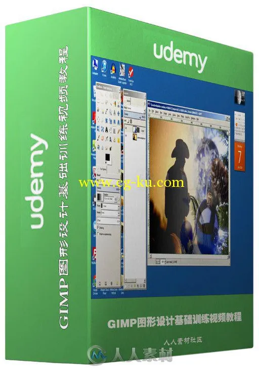 GIMP图形设计基础训练视频教程 Udemy GIMP Intermediate Free Graphic Design Beyo...的图片2