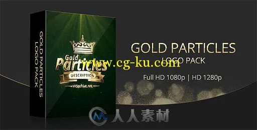 黄金粒子Logo演绎动画AE模板 Videohive Gold Particles Logo Pack 8409433的图片2