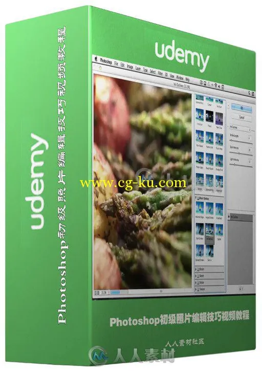 Photoshop初级照片编辑技巧视频教程 Udemy Photoshop CC 2014 For Beginners Photo...的图片2