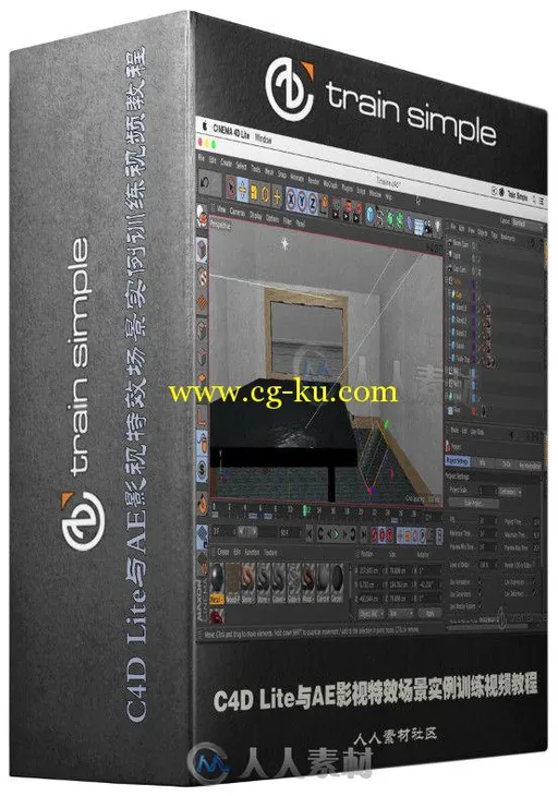 C4D Lite与AE影视特效场景实例训练视频教程 Train Simple After Effects CC with C...的图片2