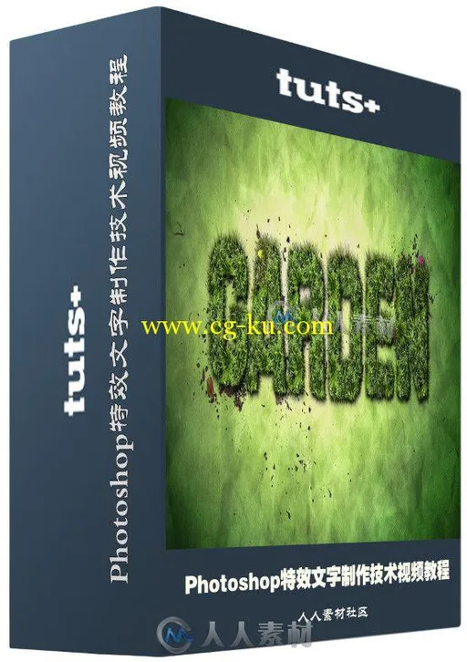 Photoshop特效文字制作技术视频教程 Tutsplus Nature-Inspired Text Effects in Ad...的图片2