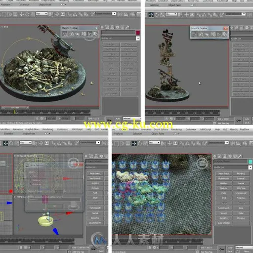 3dsMax骨架物理坠落动画视频教程 3DMotive Physics Pile In 3ds Max的图片1