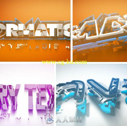 华丽组合Logo演绎动画AE模板 Videohive Logo Construction 7845549的图片1