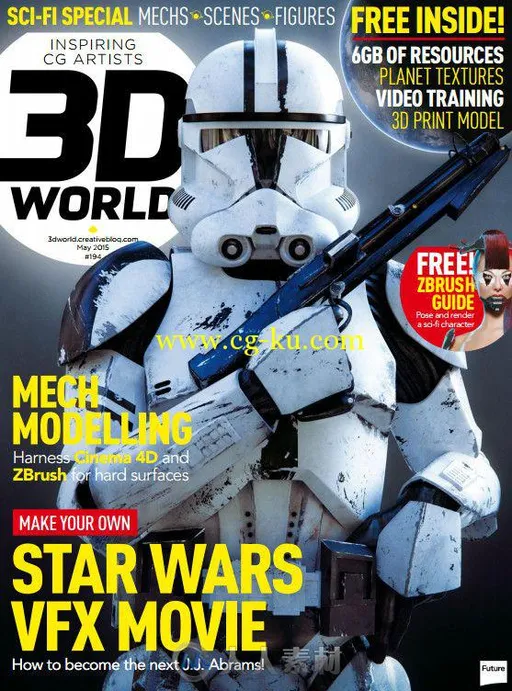 3D世界艺术杂志2015年5月刊 3D World May 2015的图片2