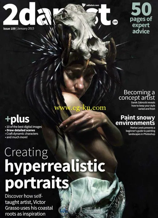 2DArtist概念艺术设计杂志2015年1月刊 2DArtist January 2015的图片2