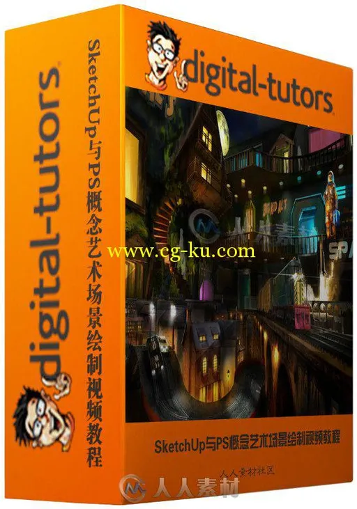 SketchUp与PS概念艺术场景绘制视频教程 Digital-Tutors Illustrating Dynamic Pitc...的图片2