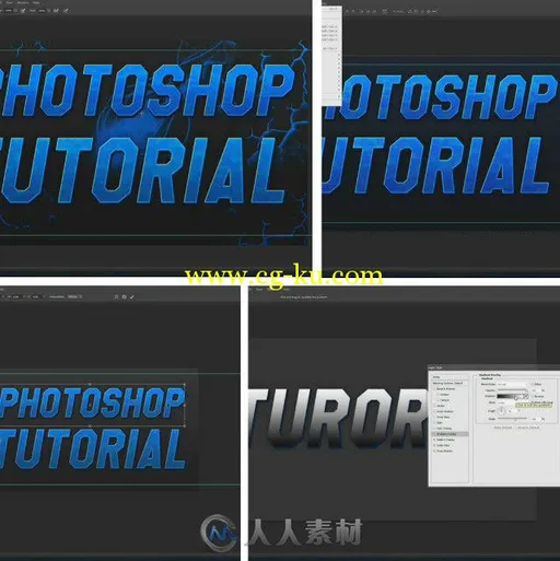 Photoshop CC字体处理初学者训练视频教程 SkillShare Adobe Photoshop CC The Basics的图片1