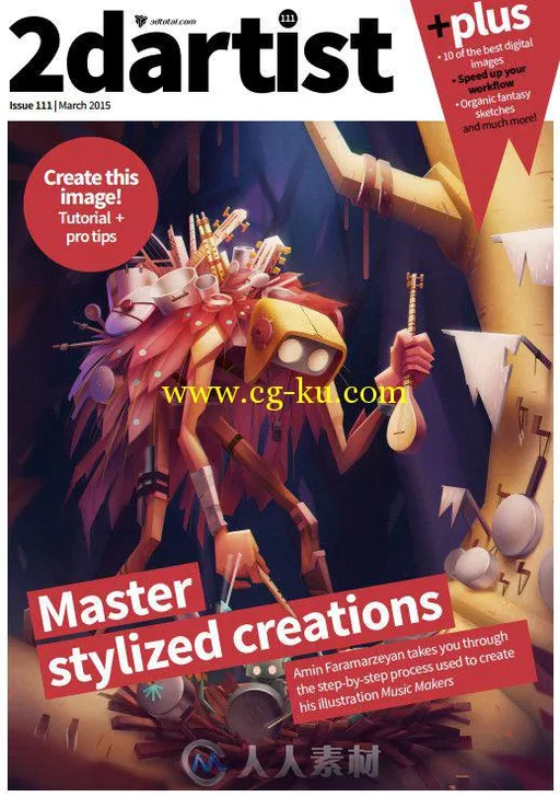 2DArtist概念艺术设计杂志2015年3月刊总第111期 2DArtist Issue 111 March 2015的图片2