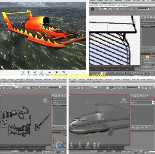 3dsMax快艇建模技术训练视频教程第三季 3DMotive Speedboat Modeling Series Volume 3的图片1