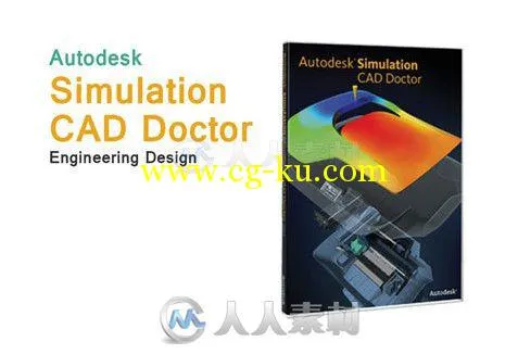 Autodesk CADDoctor For Autodesk Simulation 2016版 Autodesk CADDoctor For Auto...的图片1