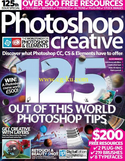 Photoshop创意杂志2015年第125期 Photoshop Creative Issue 125 2015的图片2