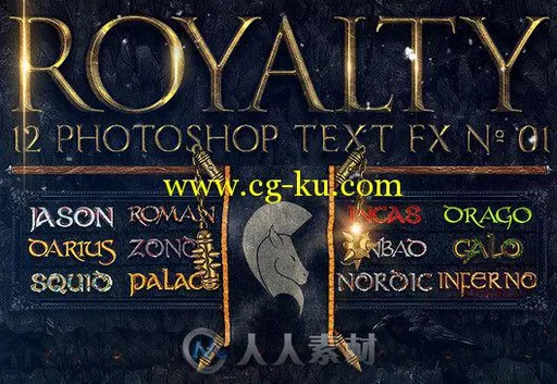 12组皇室精美字体特效PSD模板 Graphicriver Royalty Photoshop Text FX Vol 01 982...的图片1