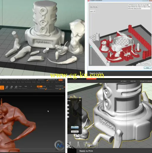 ZBrush概念雕刻3D打印技术训练视频教程 Digital-Tutors Sculpting Concepts in ZBr...的图片1