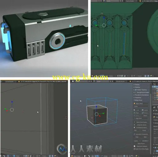 Blender科幻游戏道具建模设计视频教程 Digital-Tutors Designing and Modeling a S...的图片1